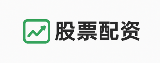 满盈优配